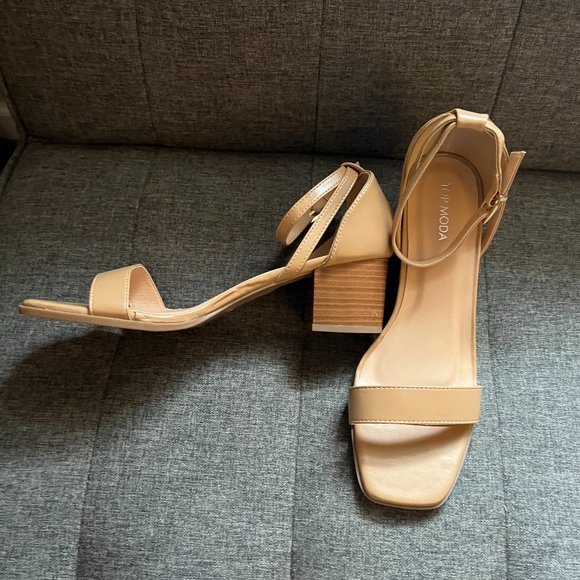 Nude Open Toe Pumps - Picture 1 of 3